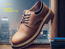产品展示