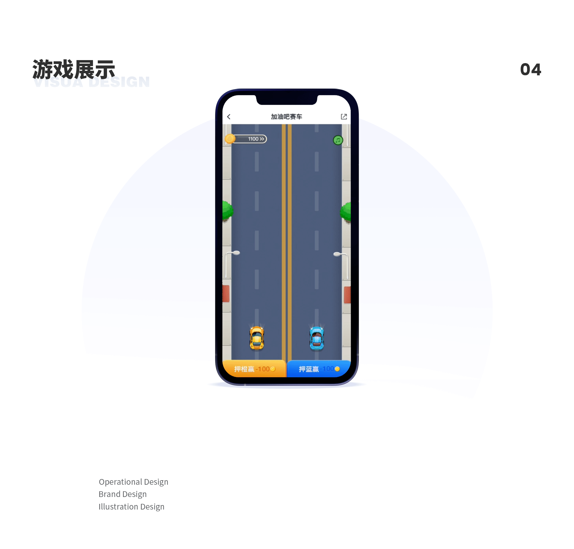 魏魏作品集（图ZMjUwODIzMDYw） - 运营设计 - 站酷设计师往往原创素材 - 站酷ZCOOL
