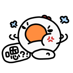 蠢鹅表情第一弹（图ZMTM2NTIyNTUy） - 网络表情 - 站酷设计师阿T小同学原创素材 - 站酷ZCOOL
