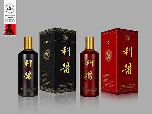 茅台科酱臻藏白酒包装设计提案