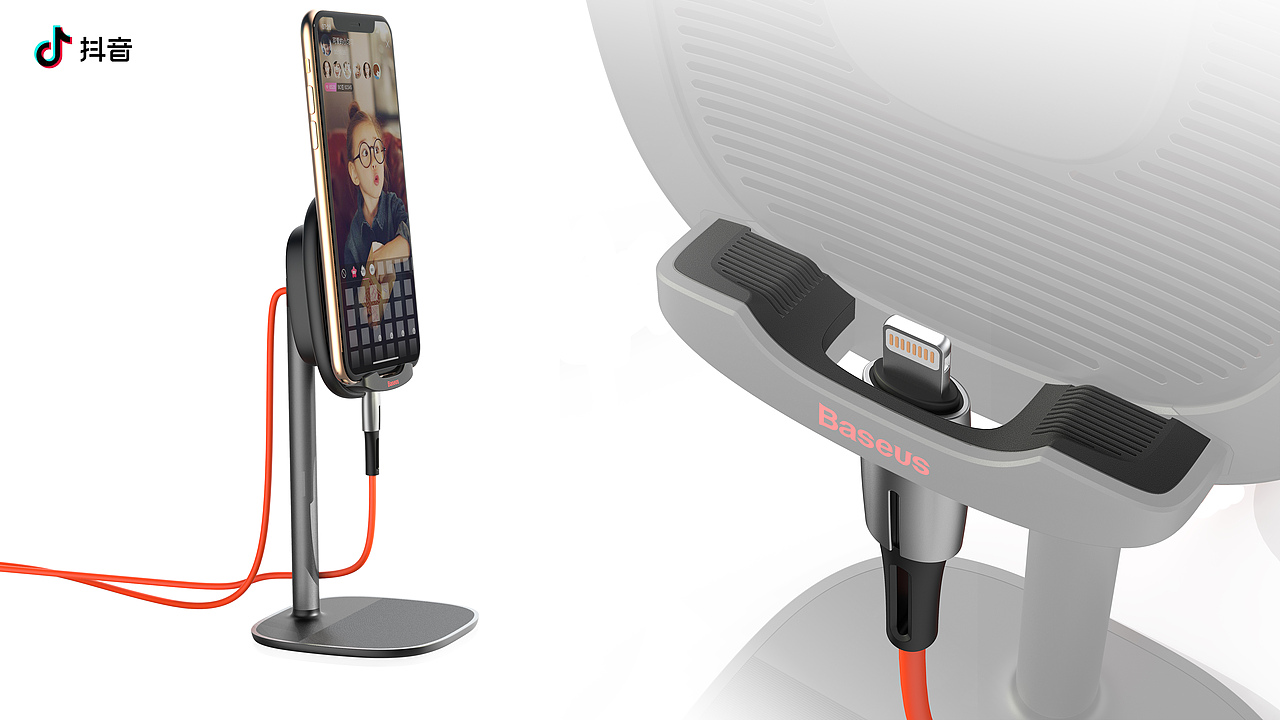 主动散热手机游戏支架