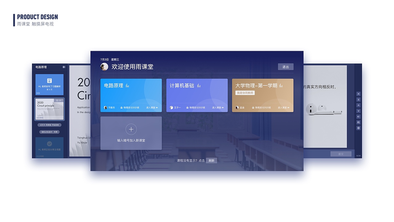 2020作品整理