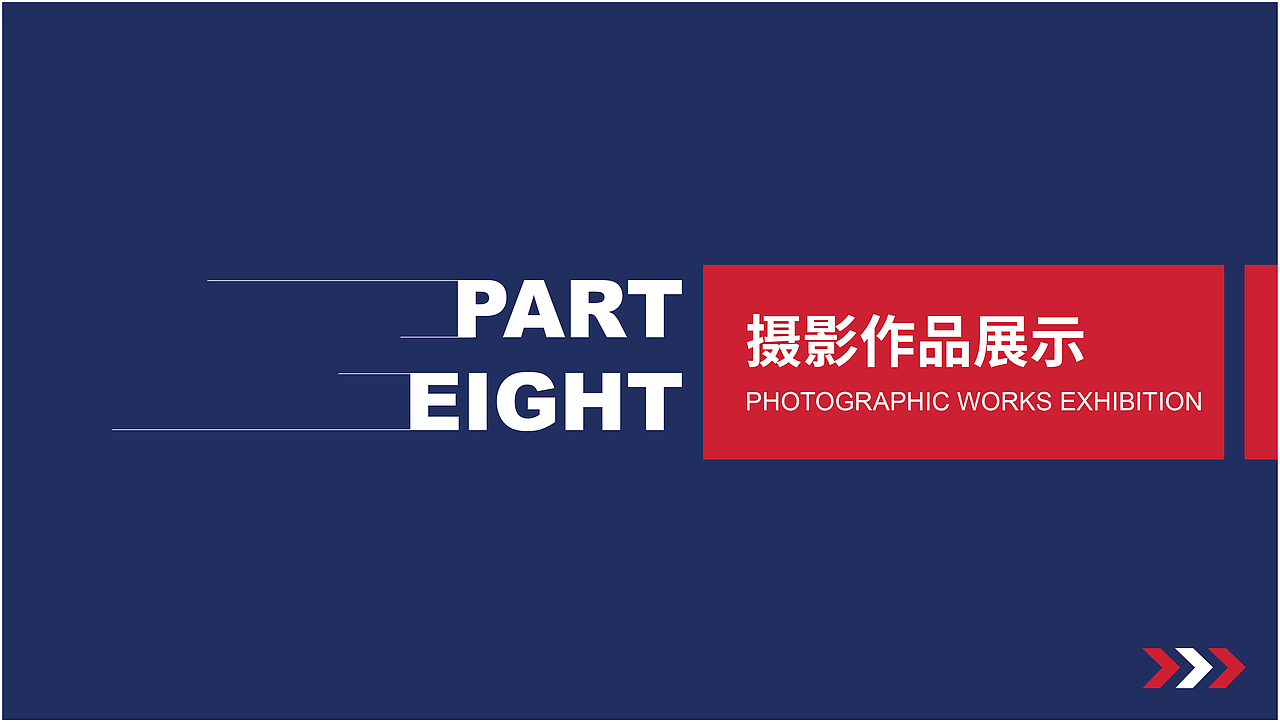 2021作品集（图ZMjc0NzIxOTMy） - 其他 - 站酷设计师June祝原创素材 - 站酷ZCOOL
