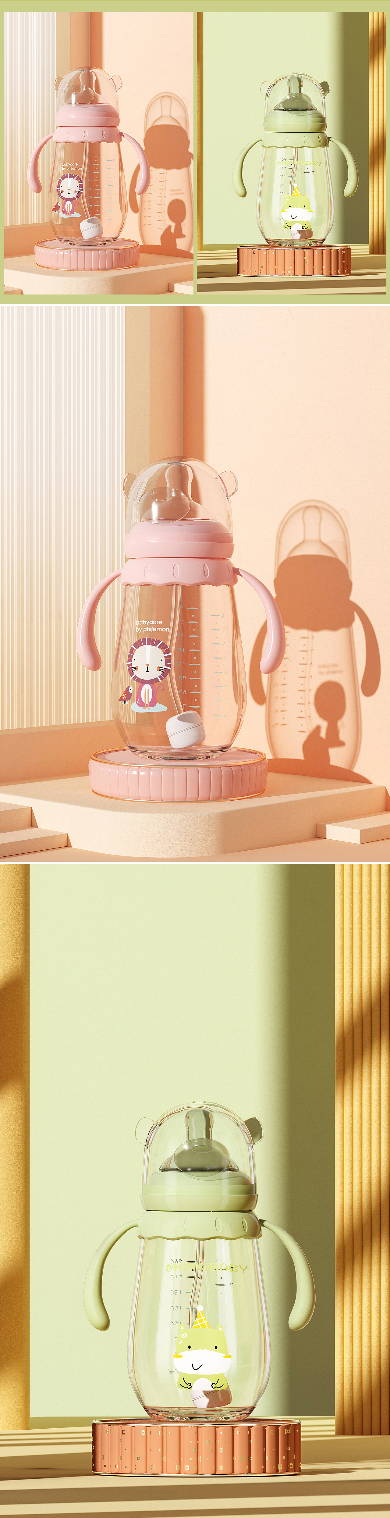 母婴（图ZMjgyNDYzMzM2） - 场景 - 站酷设计师是十二啊啊原创素材 - 站酷ZCOOL