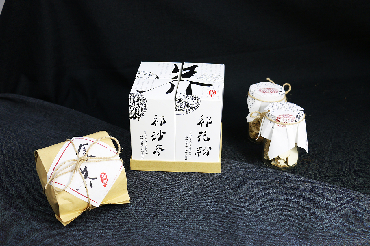 食养-祁州八药伴手礼包装设计（毕业设计）