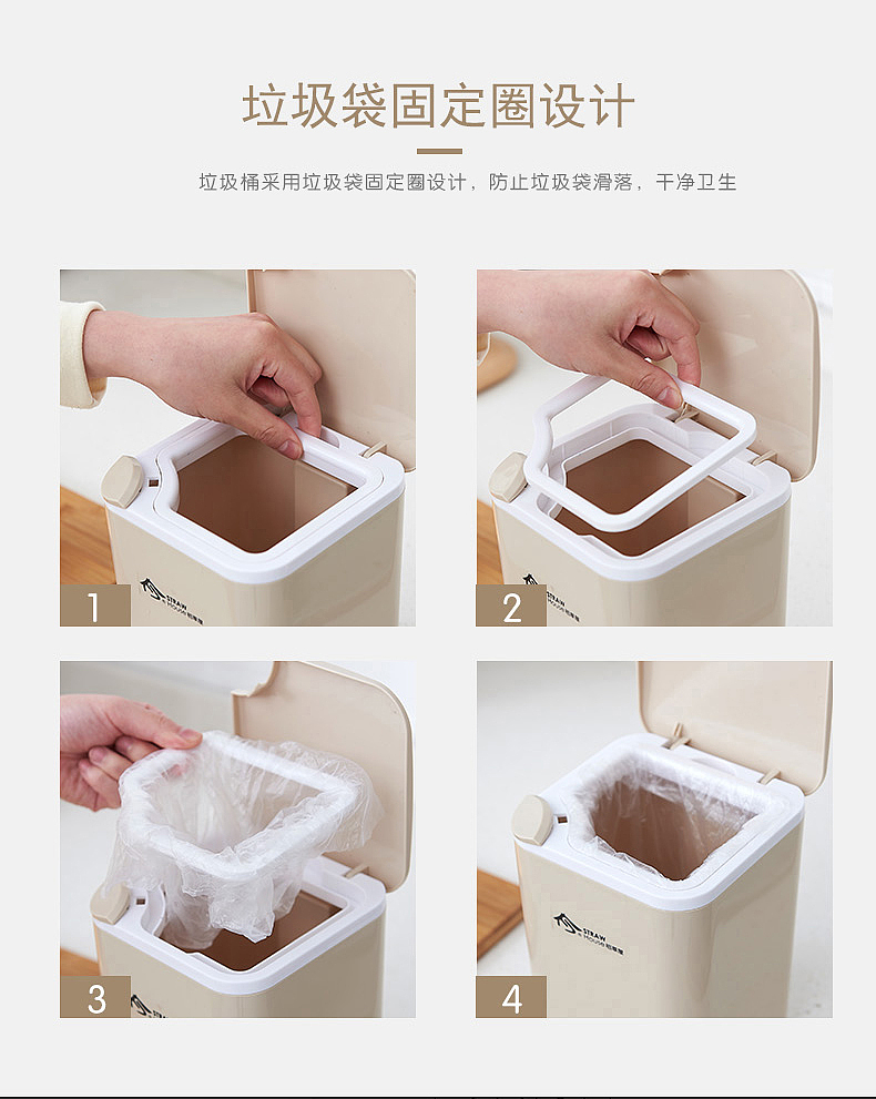 桌面垃圾桶产品电商产品拍摄设计