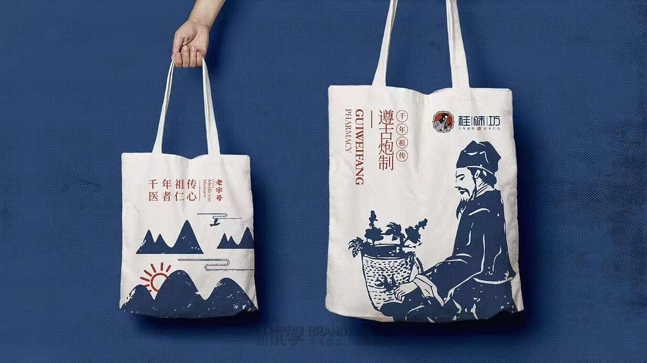 桂味坊-一年前学员作品（图ZMjY2MTQ5ODMy） - Logo - 站酷设计师红动优学丽奇老师原创素材 - 站酷ZCOOL