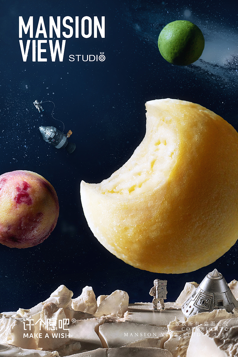 美好事物的大胆想象|许个愿吧|Mansion View Studio（图ZMTYxMDYzODUy） - 产品摄影 - 站酷设计师MansionView原创素材 - 站酷ZCOOL