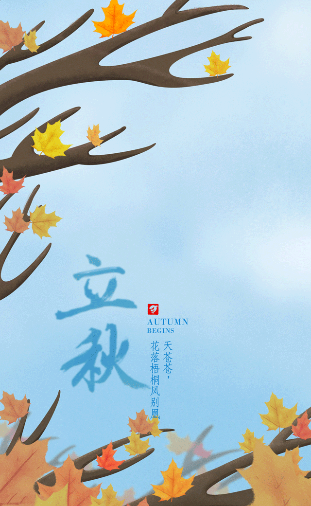 斗鱼鲨鱼娘设计/人设/扁平/Q版/表情包延展/壁纸/应用（图ZMjQyMzIyNzI4） - 闪屏/壁纸 - 站酷设计师阿步秀秀原创素材 - 站酷ZCOOL