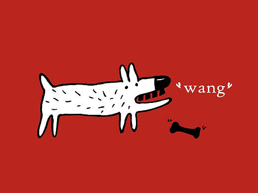 【插画】春天来了开始骚动喽~（个人主页-ZMzYxNTc0MTI=） - 绘本 - 站酷设计师黑金设计机构原创素材 - 站酷ZCOOL