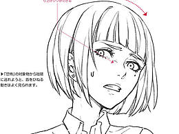 设计方法