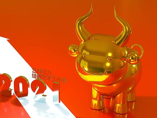 牛年大吉（個(gè)人主頁(yè)-ZNTA3NTcyNDA=） - 運(yùn)營(yíng)設(shè)計(jì) - 站酷設(shè)計(jì)師keanu7原創(chuàng)素材 - 站酷ZCOOL