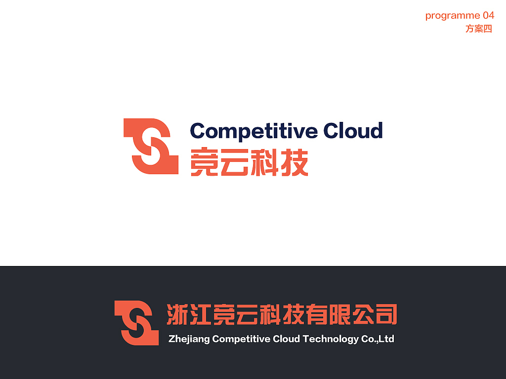 竞云科技LOGO第一版（图ZMTMxNTQ2Njk2） - Logo - 站酷设计师nini1215原创素材 - 站酷ZCOOL