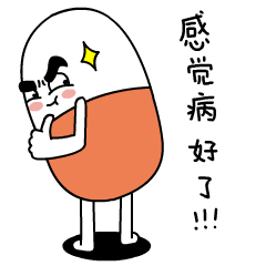 脑电波IP形象设计