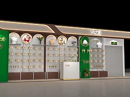 專業(yè)商業(yè)空間設(shè)計(jì)