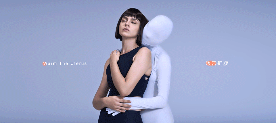 FLACOUR 斐洛｜小猫腰S1全案（图ZMjcxNTI4NjY4） - 电商 - 站酷设计师MOl摩尔原创素材 - 站酷ZCOOL