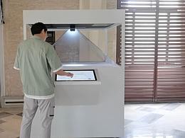 展项