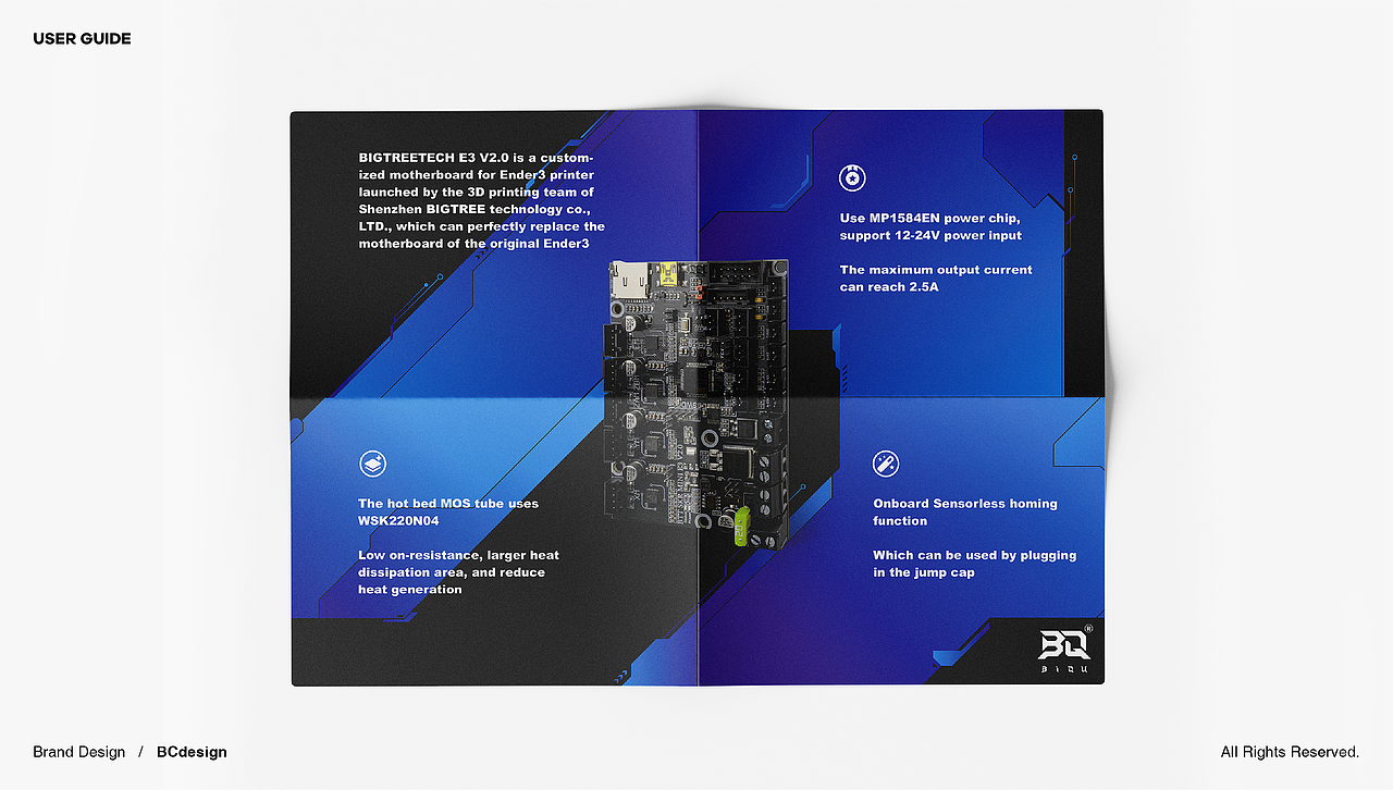 必趣科技品牌全案设计——BIQU（图ZMjczNjg3MDAw） - 品牌 - 站酷设计师邵飞Design原创素材 - 站酷ZCOOL