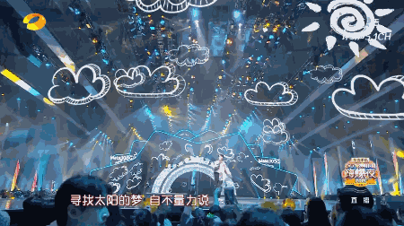 湖南卫视“双11嗨爆夜”舞美视觉设计(图ZMTg1MDc4NTI4) - 舞台美术 - 站酷设计师时间造影原创素材 - 站酷ZCOOL
