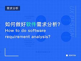 文章