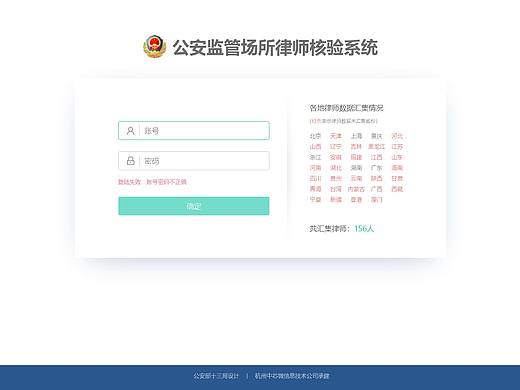 占个位置5