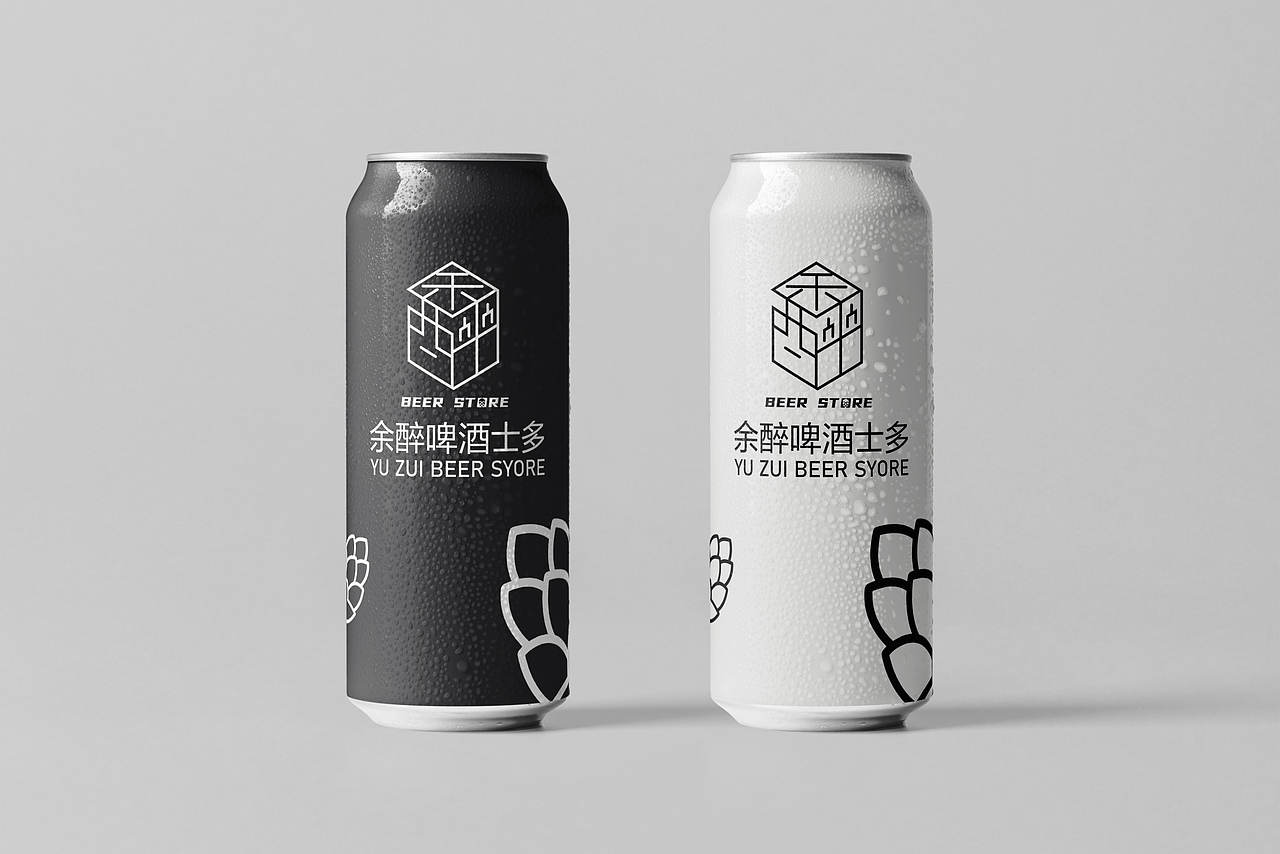 余醉啤酒士多VIS系统手册