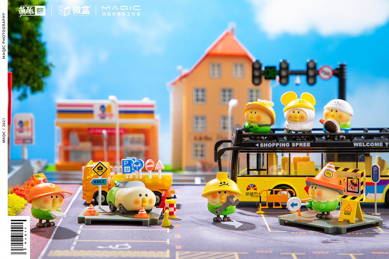 小鹦鹉bebe城市角落系列盲盒公仔