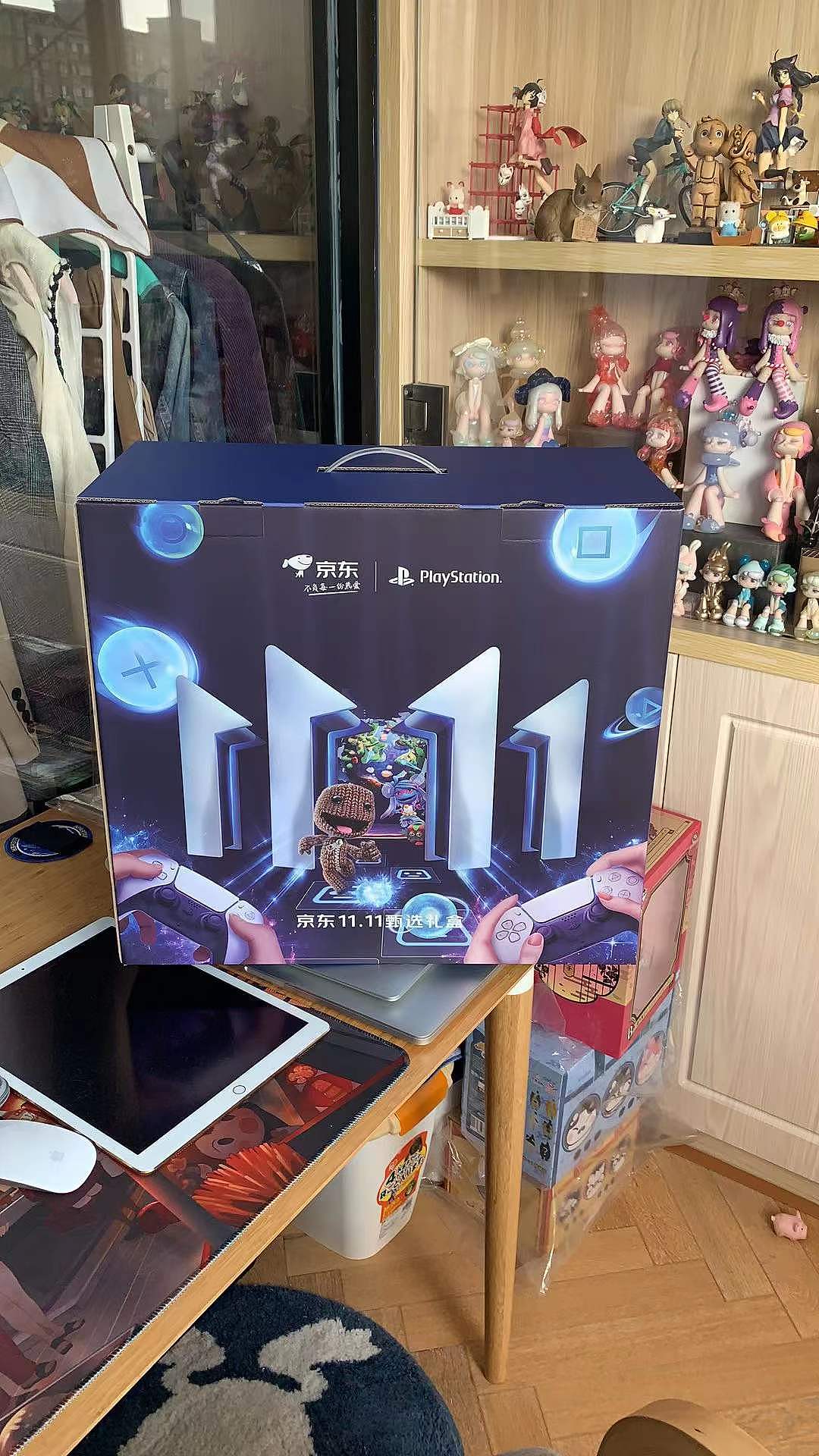 京东双十一超级盒子（图ZMjg0MTExNTk2） - 海报 - 站酷设计师Natalie_Si原创素材 - 站酷ZCOOL