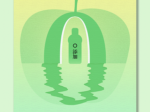 這種簡約海報(bào)會有人喜歡嗎（個(gè)人主頁-ZNjc1MzU1MjQ=） - 海報(bào) - 站酷設(shè)計(jì)師熊貓?jiān)O(shè)計(jì)金原創(chuàng)素材 - 站酷ZCOOL