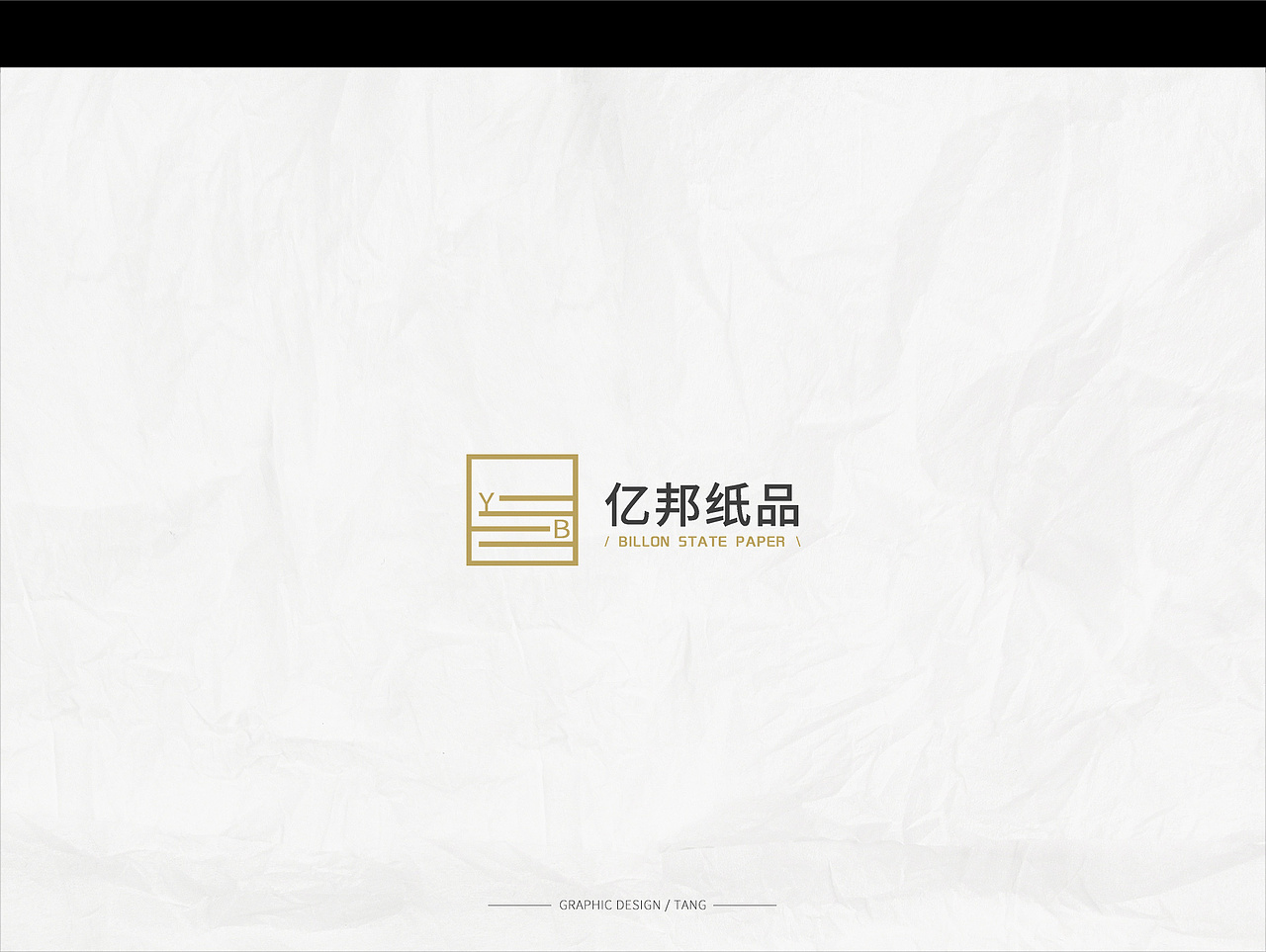 国/品牌LOGO（图ZMTgxNzQ2Njky） - Logo - 站酷设计师文川设原创素材 - 站酷ZCOOL