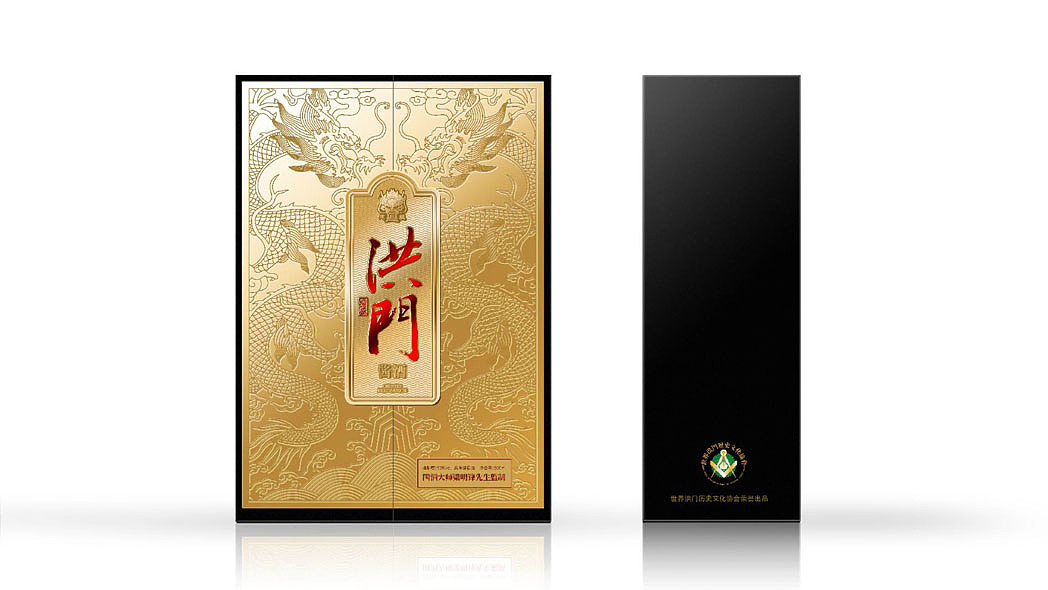 洪门 | 知尖案例(图ZMTg5NDU5NDU2) - 品牌 - 站酷设计师知尖品牌原创素材 - 站酷ZCOOL