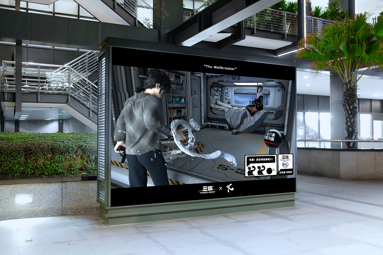 LHT乳糖水解破壁计划