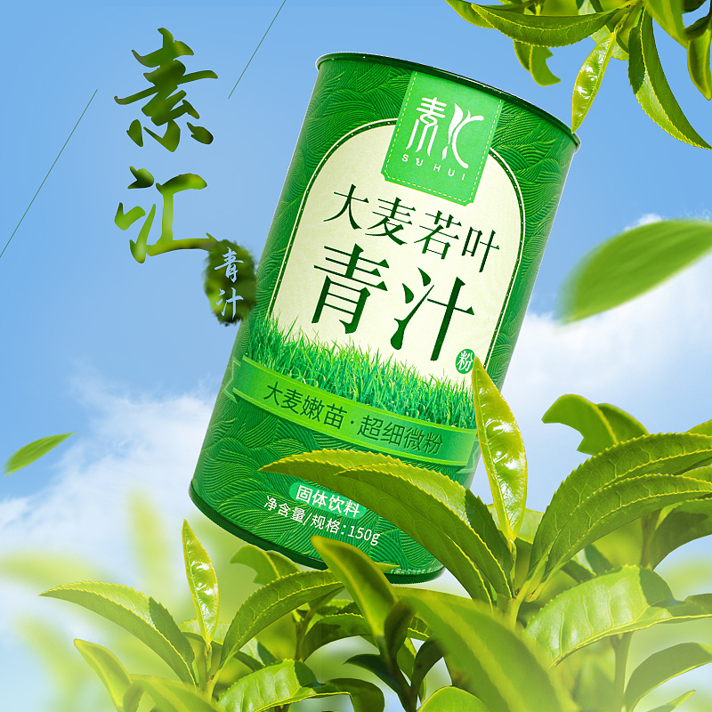 C端部分产品线上宣传海报（图ZMjg1MjY5NTky） - 海报 - 站酷设计师可爱瑶原创素材 - 站酷ZCOOL