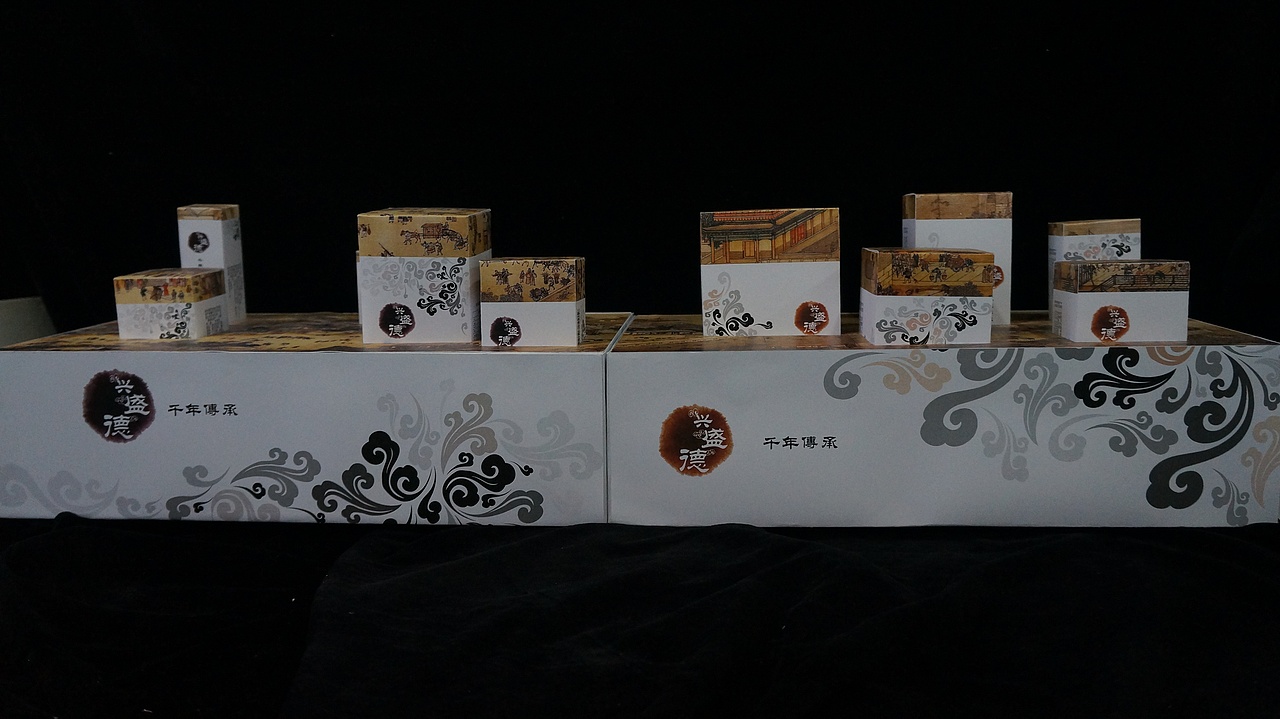 开封兴盛德花生礼品包装设计（图ZMTgwMDEzNDQ=） - 包装 - 站酷设计师丹帝小昭原创素材 - 站酷ZCOOL