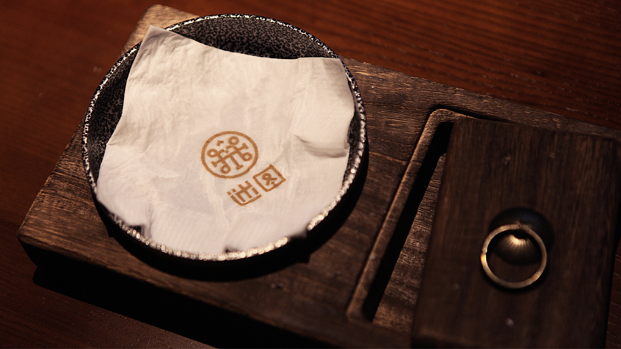 【迷图·密室 网咖 清吧】核桃VI品牌形象设计（图ZMTA2MjI5NDY4） - 品牌 - 站酷设计师核桃设计原创素材 - 站酷ZCOOL