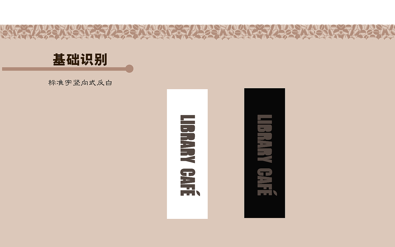 VI手册-基础部分