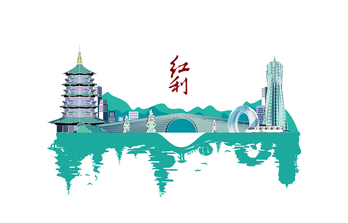 红利（倒影）（图ZOTY4NDY4MTY=） - 包装 - 站酷设计师徐北大品牌设计原创素材 - 站酷ZCOOL