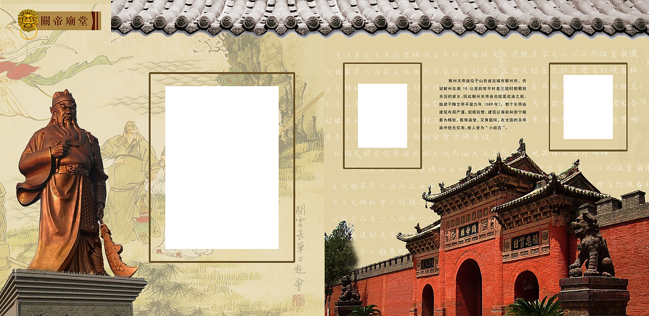 邮册（图ZMTExMTkxNjI0） - 书籍/画册 - 站酷设计师逆光呀原创素材 - 站酷ZCOOL