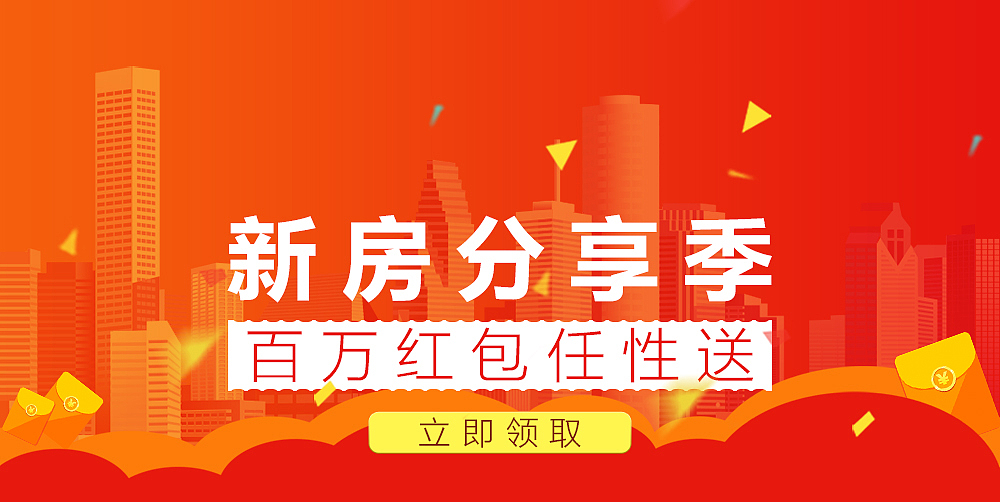 banner，手机站的一些头图等等（图ZMTMzNzMwOTAw） - APP界面 - 站酷设计师黎巍巍原创素材 - 站酷ZCOOL