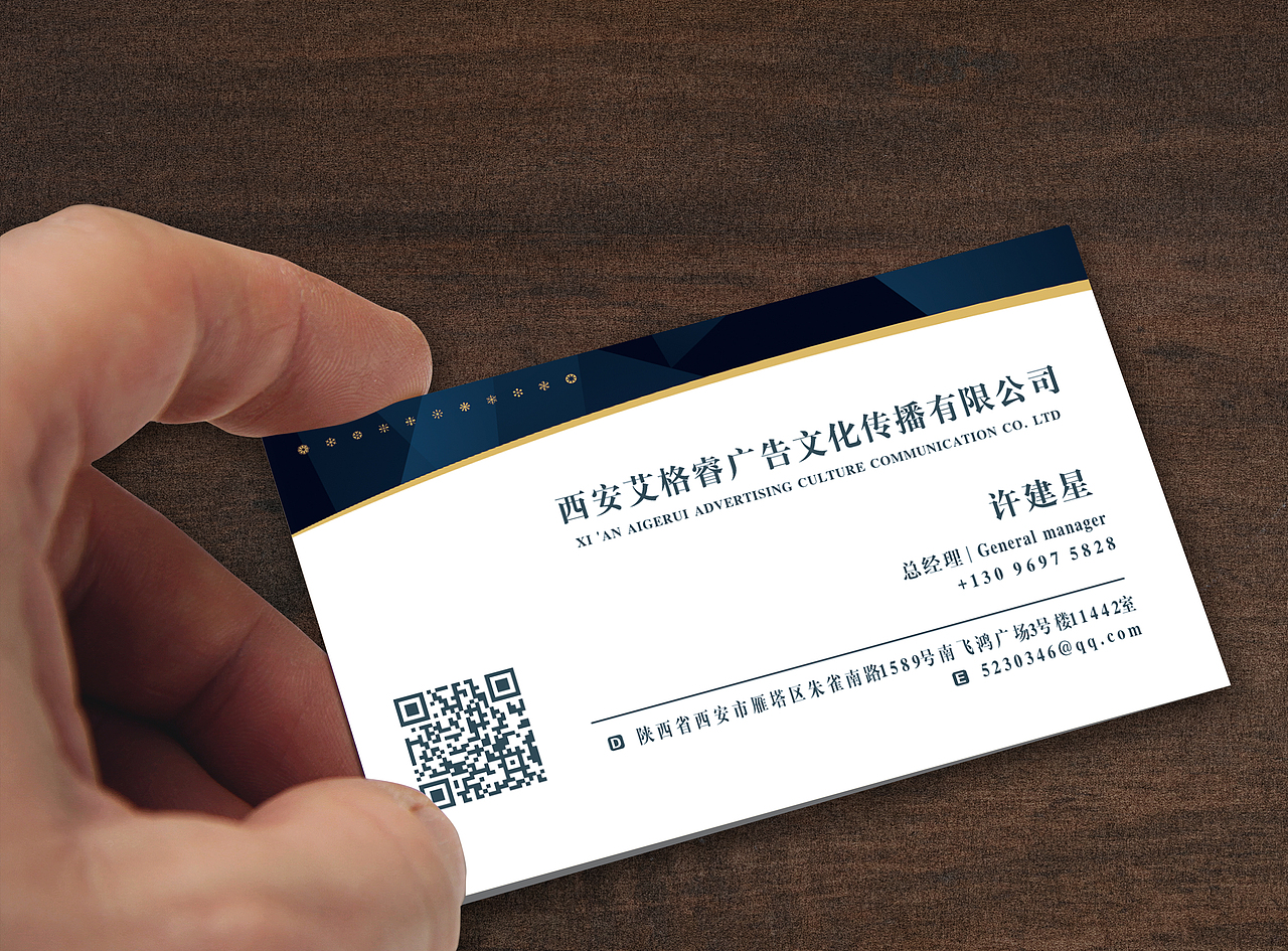 设计传媒广告公司简约名片（图ZMTU1MDEwMjA4） - 品牌 - 站酷设计师创意好铺子原创素材 - 站酷ZCOOL