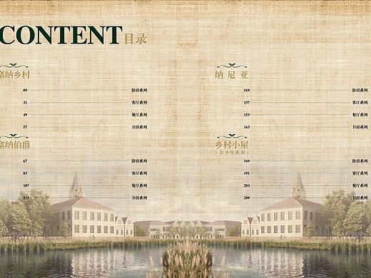 平面-画册-01（个人主页-ZMzg3OTQzMTI=） - 书籍/画册 - 站酷设计师西南雨原创素材 - 站酷ZCOOL