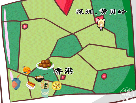 给公众号文章做的一些视频动效（图ZMjAzNjg2NTM2） - 影视后期 - 站酷设计师留一原创素材 - 站酷ZCOOL