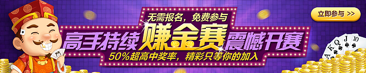 banner设计（图ZMTI1NjE4MTI=） - 运营设计 - 站酷设计师bingeer原创素材 - 站酷ZCOOL