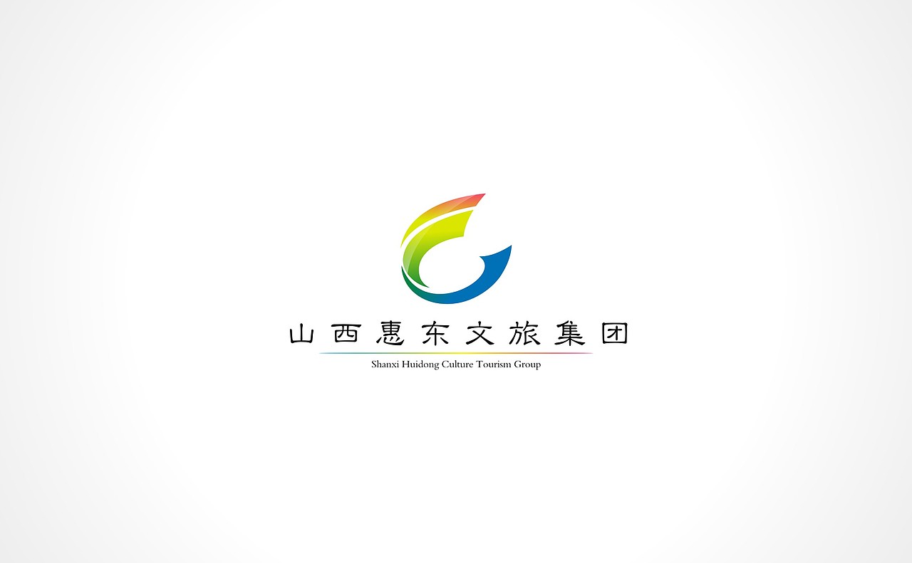 山西惠东文旅老何设计何仕泽