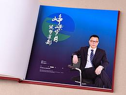 影集