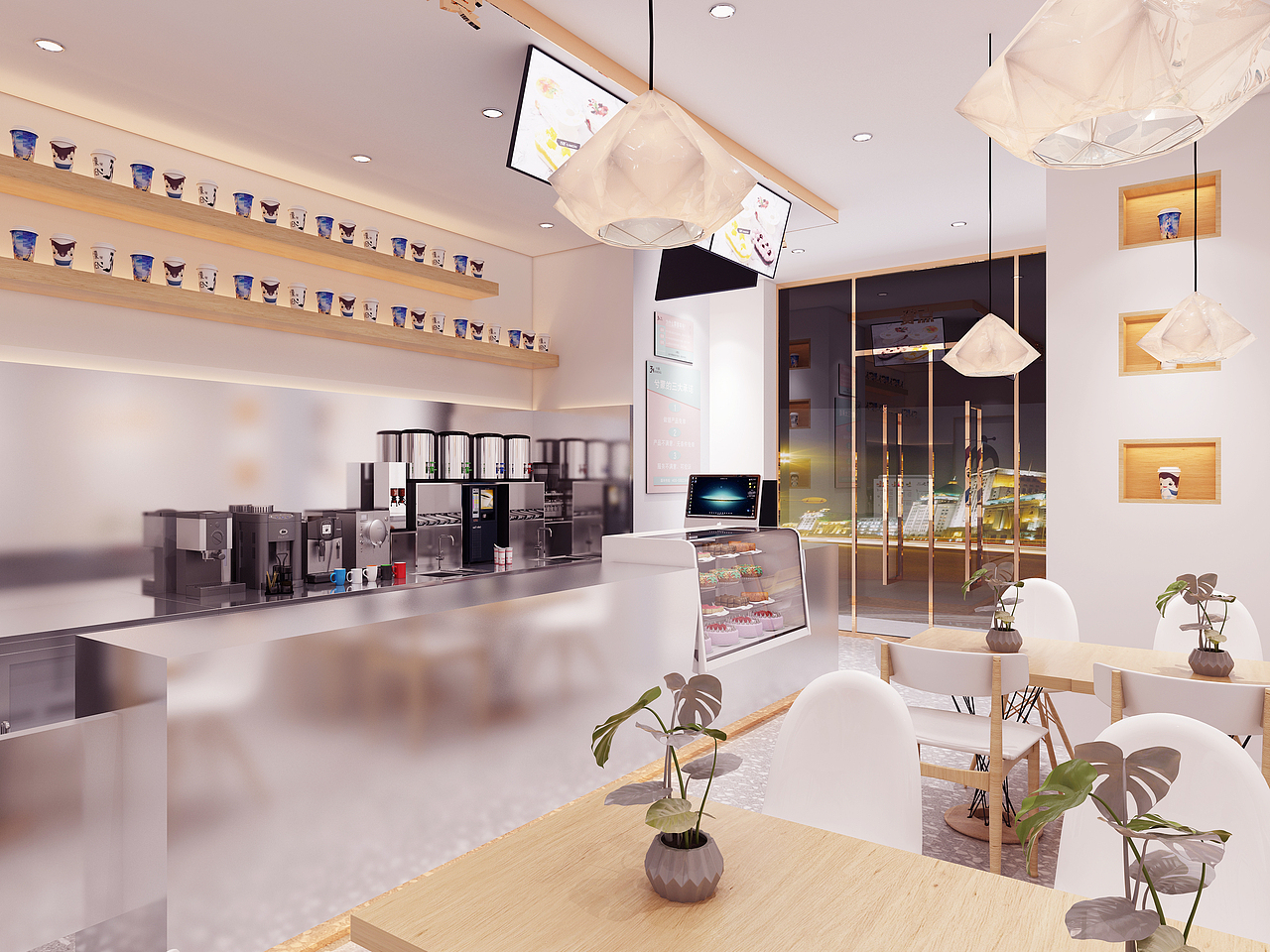 网红一家饮品店