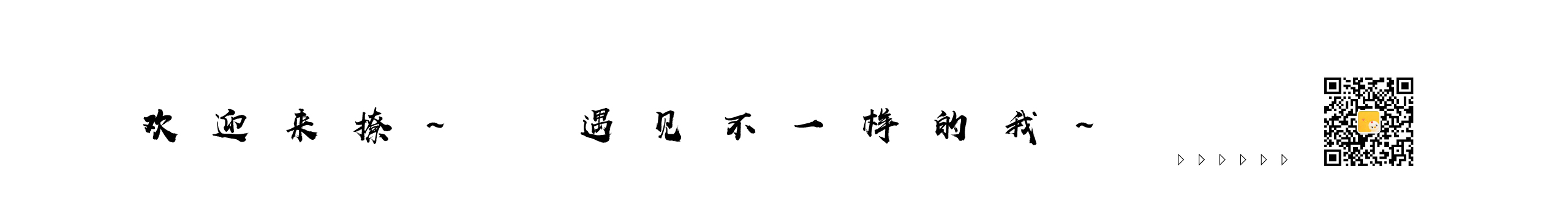 大俊妹妹的個(gè)人主頁(yè)（封面預(yù)覽） - 主頁(yè)封面設(shè)置 - 站酷設(shè)計(jì)師大俊妹妹原創(chuàng)素材 - 站酷ZCOOL