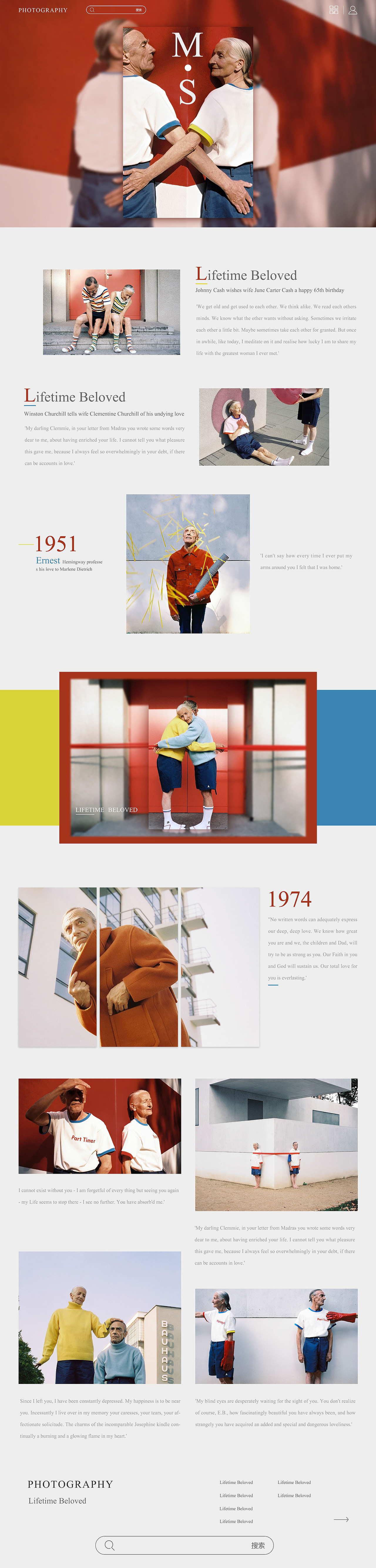 網(wǎng)頁設計（圖ZNjYwMDAzNDQ=） - 企業(yè)官網(wǎng) - 站酷設計師WANGFENGING原創(chuàng)素材 - 站酷ZCOOL