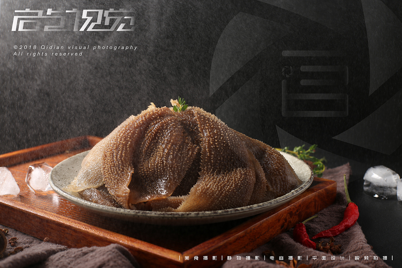 2018摄影作品合集｜美食摄影｜启点视觉（图ZMTQwMjQ3ODgw） - 产品摄影 - 站酷设计师众目摄影设计原创素材 - 站酷ZCOOL
