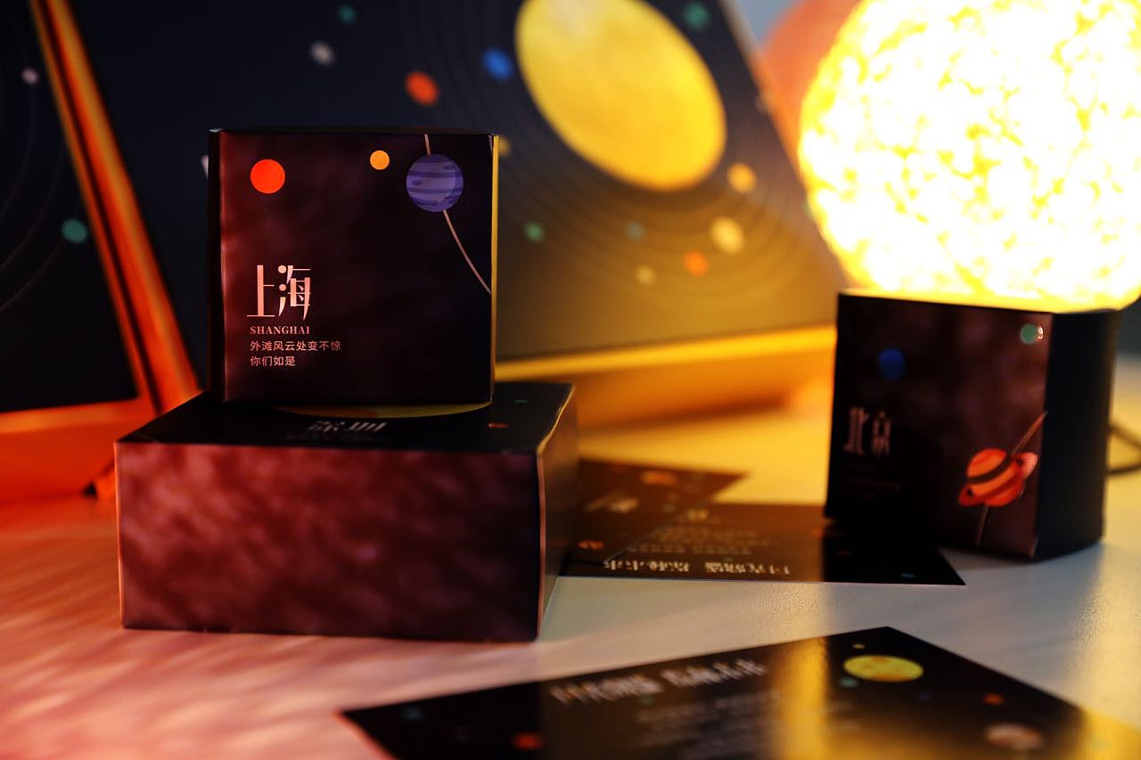 月饼包装设计（图ZMTc1ODQwMzUy） - 包装 - 站酷设计师杨小兽原创素材 - 站酷ZCOOL